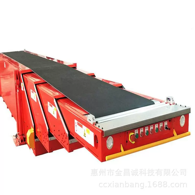 物流货物伸缩输送机皮带运输设备伸缩输送生产线自动化机械操作台