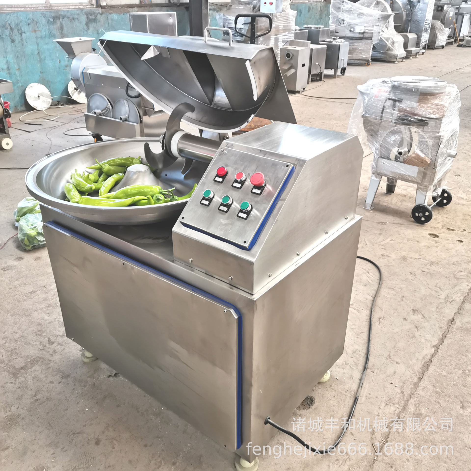 供应牛肉馅斩拌机 肉制品加工设备 肉泥斩拌机 火腿斩拌机厂家