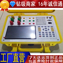 XJYB׃Ԝyԇx ׃dpęzy190411-