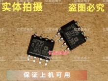 ���Ԫ��OP295GSZ OP295GS OP295G �\��Ŵ��� ���� ICоƬ SOP8