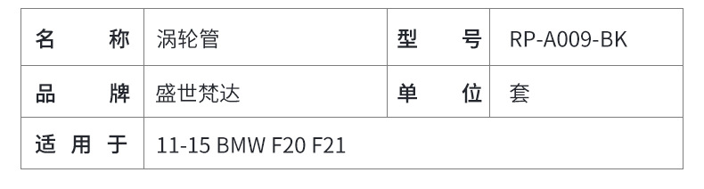 详情页_05