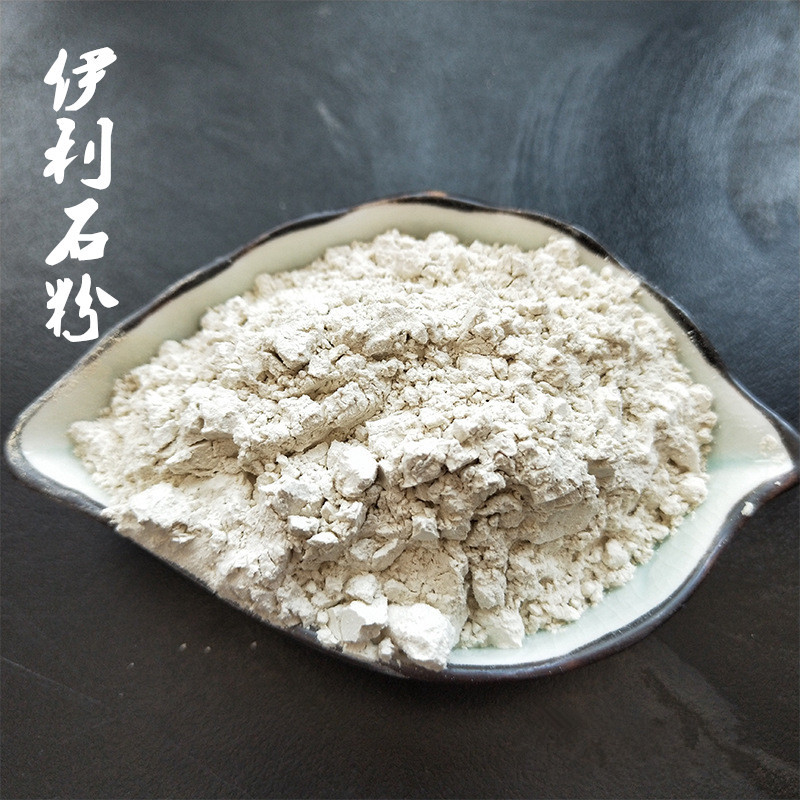 供应伊利石粉 陶瓷用伊利石粉 滤料涂料用伊利石 规格齐全