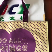 V݌ICSҸĤboቺ늉hƽڴ