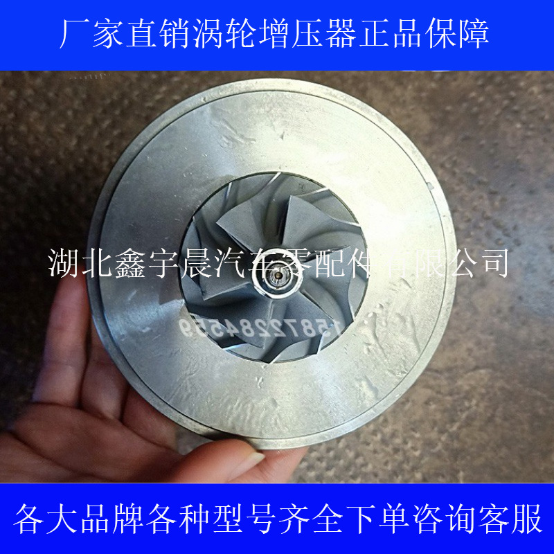 原装云内玉锡扬朝柴4100/4102/4105/4108/TB28涡轮增压器机芯总成