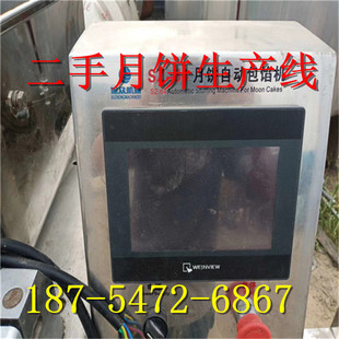 �������ö๦��������a�� ���W���͙Cӡ���C�űP�C