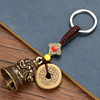 Copper retro small bell handmade, keychain, pendant, lion