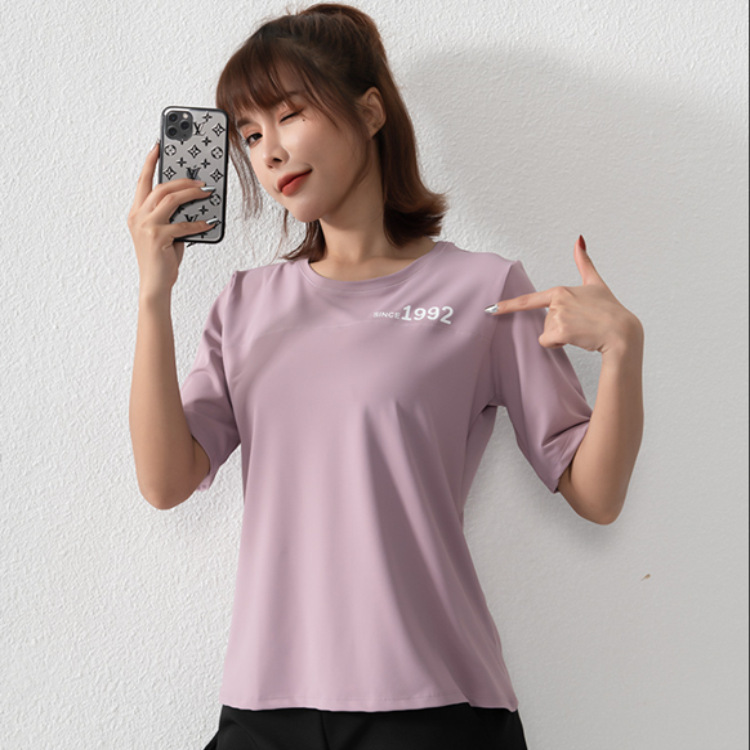 Sports breathable quick dry T-shirt with a round collar