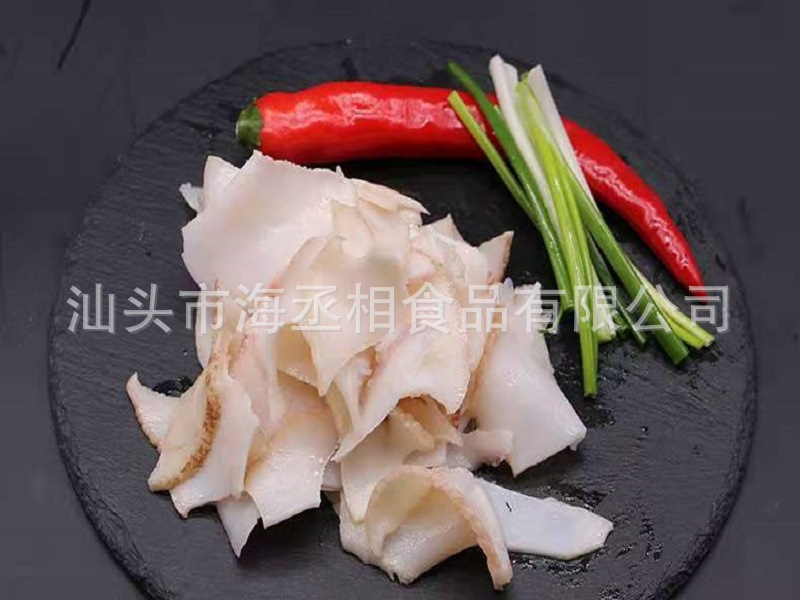 微信图片_20201124194455