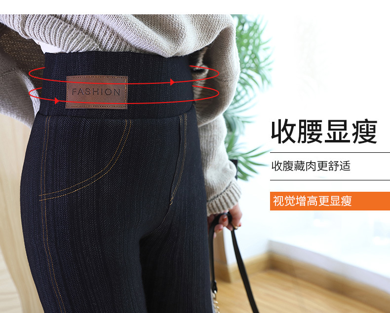 加绒牛仔裤详情_22