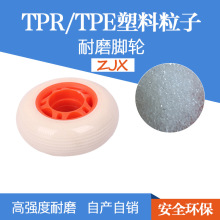 ���Sֱ�N�h��TPR �pɫ�_݆TPR ���PTPR������������