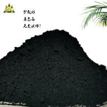 �����M�Øӡ������F��722 ������ɫ�� �F�����a�S��ˮ���úڷ�