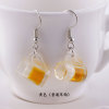 Amusing earrings, funny three dimensional resin, wineglass, ear clips, silver 925 sample, South Korea, no pierced ears