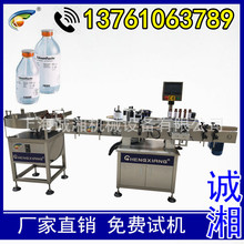 #ȫ�ԄӾƾ��N�˙C ����Һșƿ�Ӈ��Fƿ�N�� �S���N�˙C