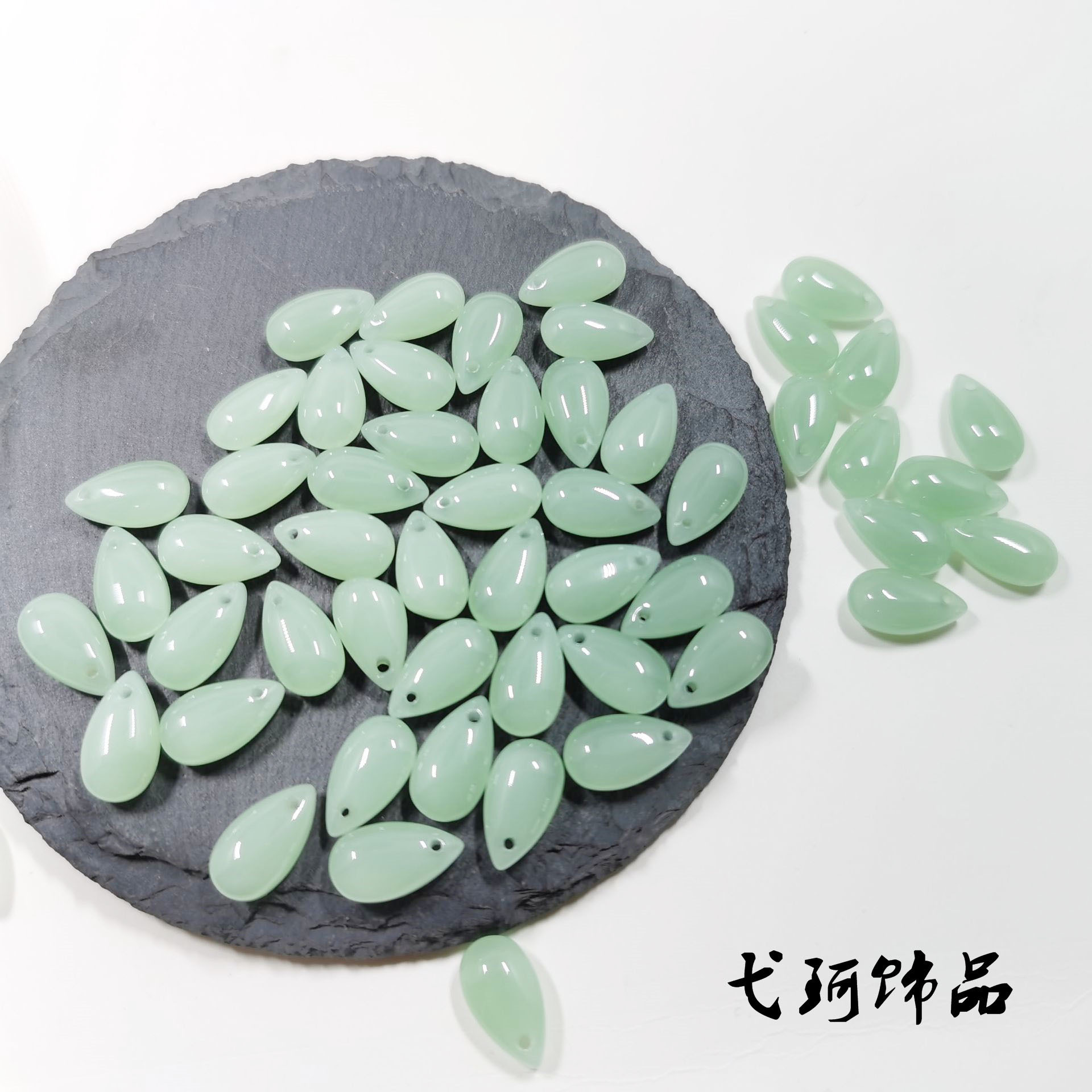 QQ图片20200426101916