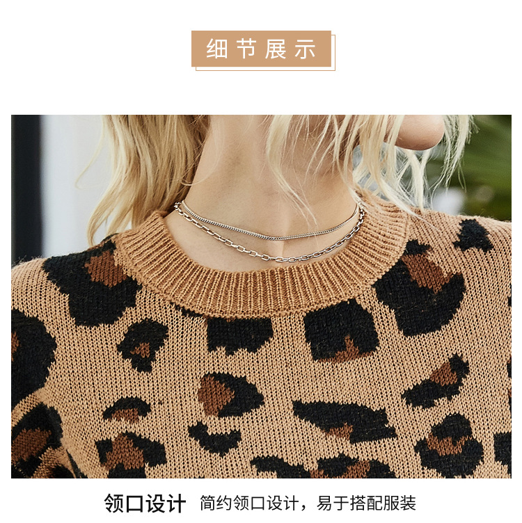 new women s leopard print mohair long sleeve round neck sweater NSYH7114