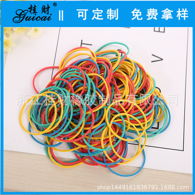 桂財38X1.5AA彩色橡皮筋橡膠圈牛皮筋現貨廠家直銷橡皮筋