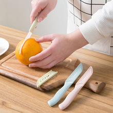 家用陶瓷水果刀 削皮刨刀廚房切菜刀具 水果削皮器瓜果刀刨器批發