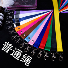 ���ƒ��K2�������r�h�h���ϙ�ے��K�����C���A���ג��K�S��ֱ�N