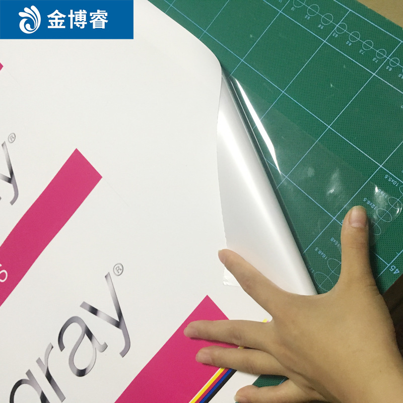 厂家直销加厚PP背胶写真 PP背胶裱KT板喷绘 户外广告海报制作安装-阿里巴巴