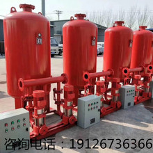 消防穩壓機組設備消防水泵噴淋泵消火栓泵增壓穩壓設備供水氣壓罐