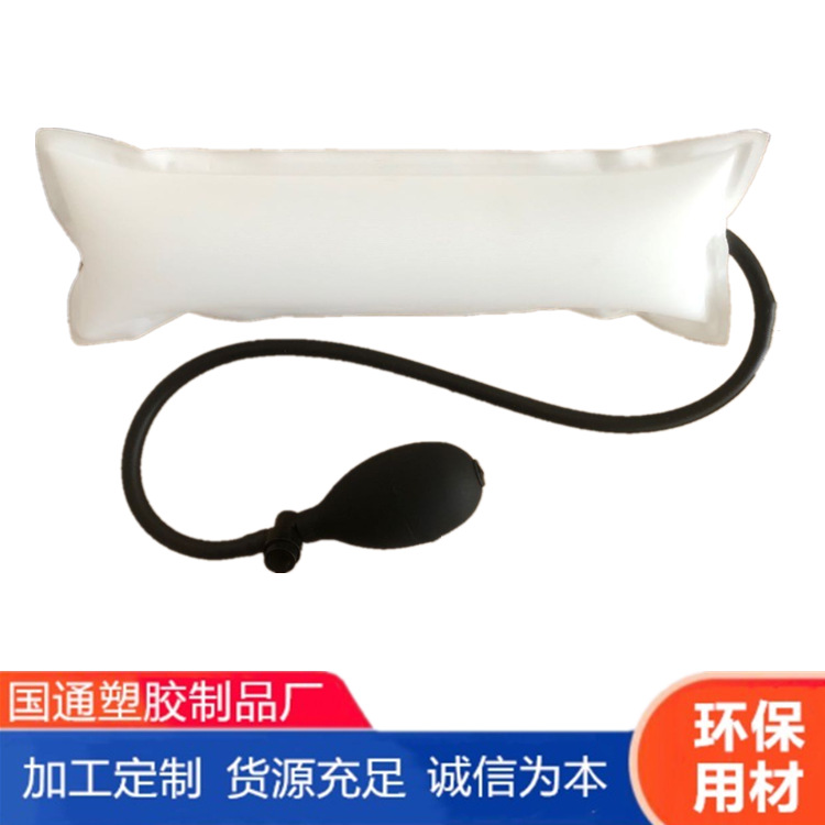 厂家现货供应 按摩枕头气囊 颈部按摩仪气囊 肩颈中药枕头气囊