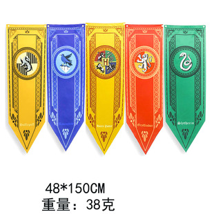 ����Flag�����Ĵ�WԺ��ħ�����ȹ���С�����쮋����ħ�����}