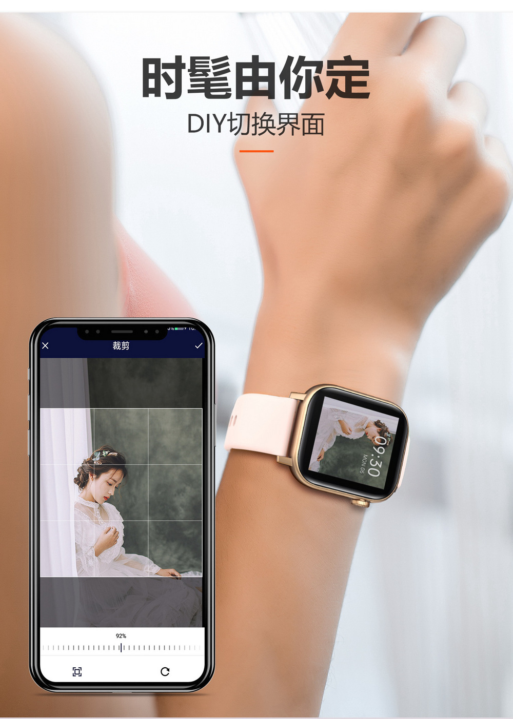 Smart Watch - Ref 3439504 Image 15