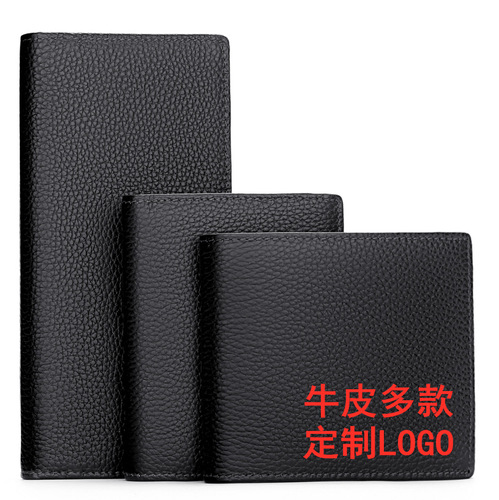Long cowhide money men's genuine leather wallet multi-card slot wallet large capacity leather bag holder short cross-border dropshipping
