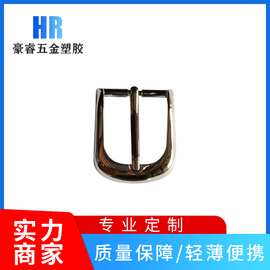 新款时尚休闲锌合金皮带扣皮带条配件弯的皮带扣量大从优