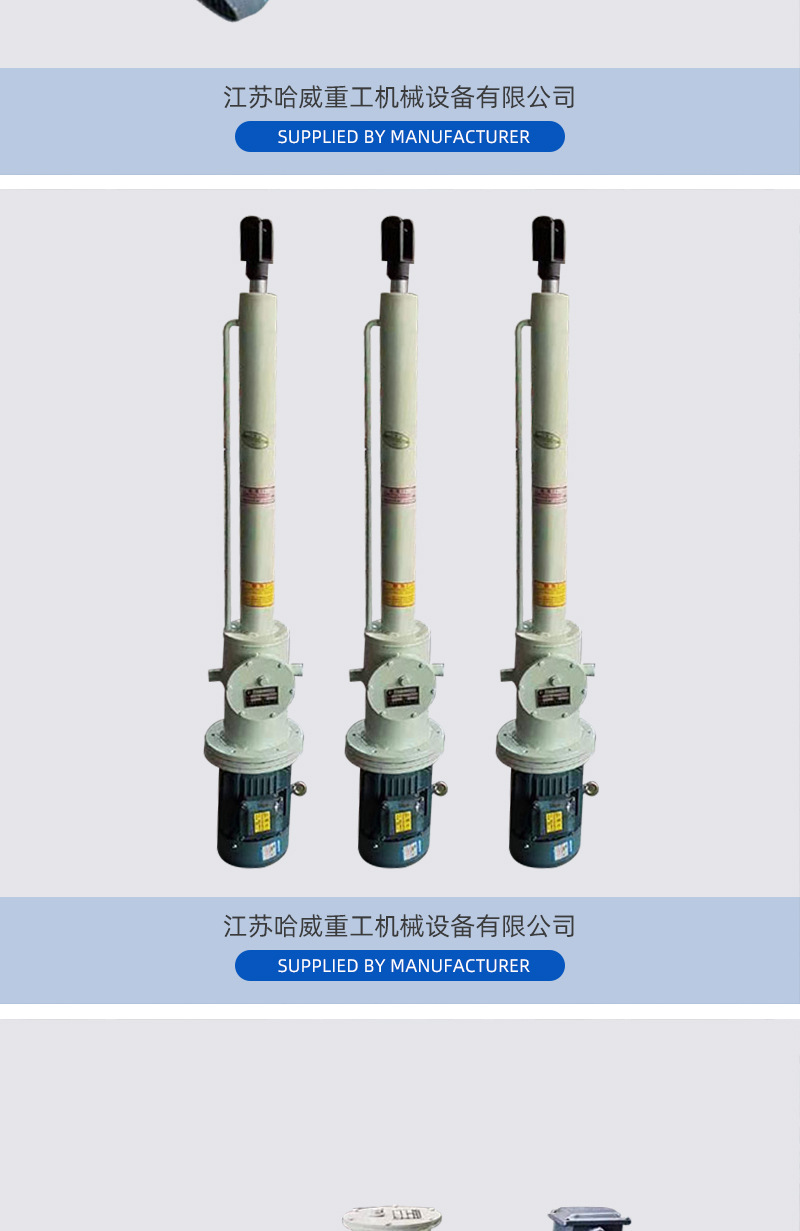电液推杆压力调整,液压推杆压力调节图,电液推杆怎么调节_大山谷图库