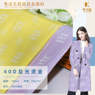 �L������ 40D�C���\�]��ĸ�������� ����͸������A�˰������