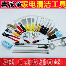 �����ϴȫ�׹����͟��C���Rϴ�C�L݆�ε��ˢ�Ͳ��P���坍ˢ