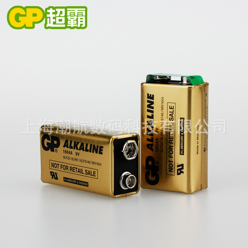 GP超霸9V碱性电池英文1604A 6LR61 MN1604 6AM6方形9V工业量贩装-阿里巴巴