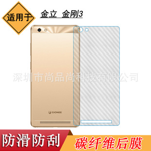 �m��춽�������3�֙C��Ĥ���3L���NGN5006ĥɰ��ĤGN5006L�N��