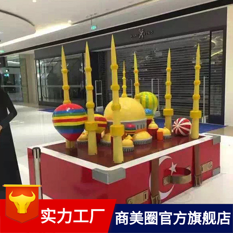 ��ͨ�����ֵ���|��ҵ����װ�β��õ��߰ڼ���������̳�����