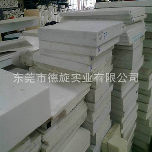 ���EPET��/�壬������������PET�������o�PET������/��ɫPET��
