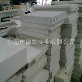 跨骏PET棒/板，聚酯棒，三菱PET棒，防静电PET棒，黑/白色PET棒