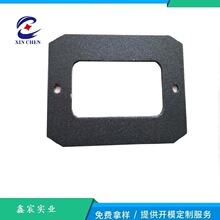 ӆ��IXPE���o����޺�ɫXPE�����|Ƭ�h��PE�l�݉| �����������މ|