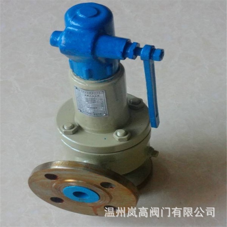 厂家直供 A43H-16C 双联弹簧式安全阀 铸钢材质 法兰连接 DN20