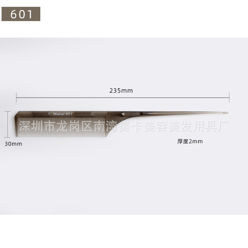 Caucho señaló cola 601