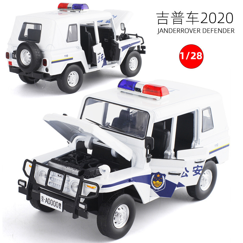 [Boxed] JK1:28 Beijing Jeep 2020 public security police car off-road vehicle Jeep sound and light pull back model