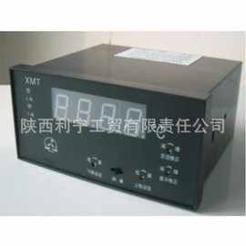 XMT-1225系列数显温度控制仪