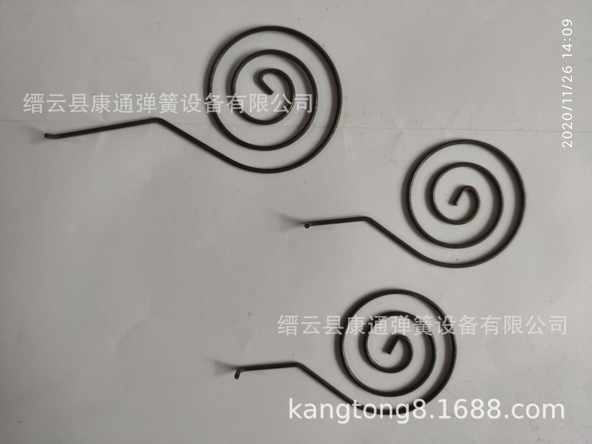 微信图片_20201126141938