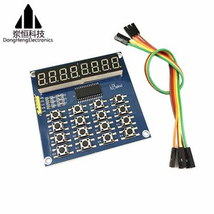 TM1638 3������ 8λ��ꖘOLED�I�P���輰�@ʾģ�K �羳������