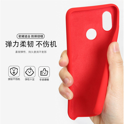 Applicable Apple xs Liquid state silica gel smart cover Huawei Mobile phone shell vivo Three Guarantees Soft shell millet Scrub