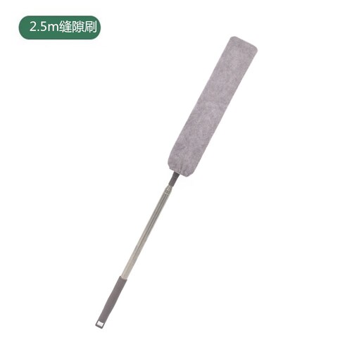 Cross-border bestseller ultra-fine fiber 2.5 meters extendable and retractable dust removal and dusting brush cleaning and dusting duster