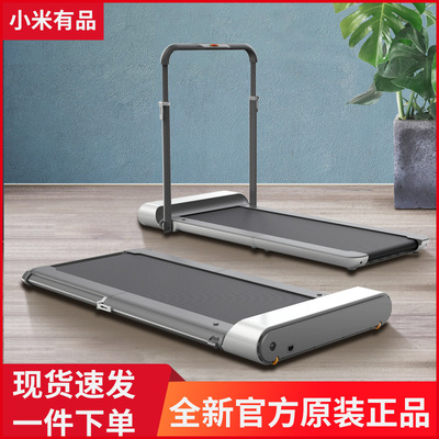quality goods WalkingPad Treadmill R1 household small-scale Folding Walking machine Bodybuilding R1
