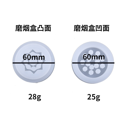 Proud diy glue mold new cigarette box silicone mold mirror Amazon