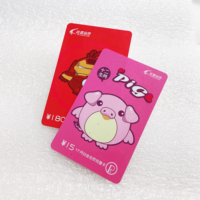 PVC精美金银底工艺彩印图案哑面磨砂底可选金底佛像图案定制印刷