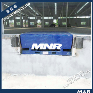 [Anti-Slip Countertop] Dcq Series 10-15 Tons Container Unloading Professional Hydraulic Dock Leveler
